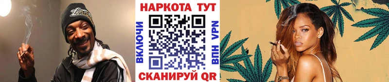 Меф Оханск