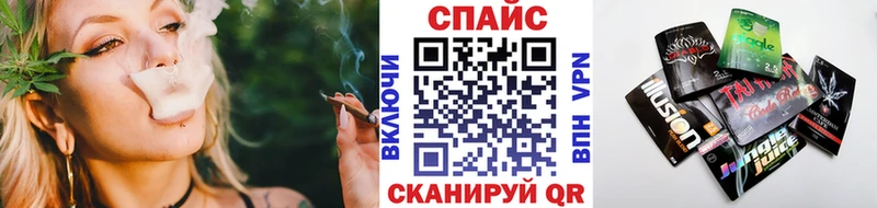 БУТИРАТ 1.4BDO наркотики Оханск