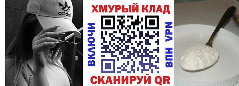 хочу   KRAKEN ONION  ГЕРОИН афганец  Оханск 