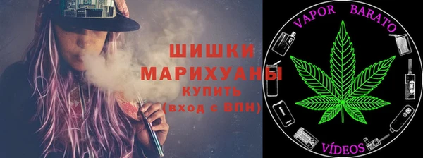 дистиллят марихуана Армянск