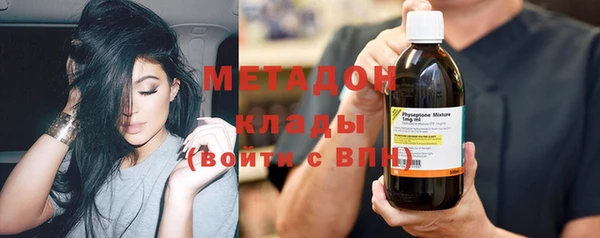 мдпв Аркадак