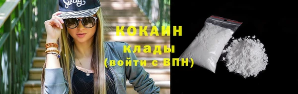 дистиллят марихуана Армянск