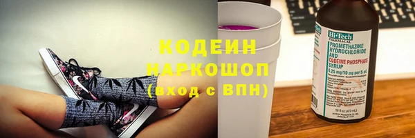 спиды Баксан