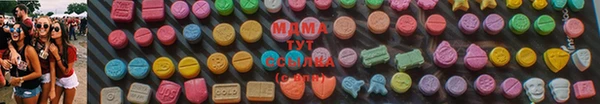 мдпв Аркадак