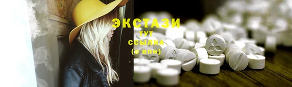 спиды Баксан