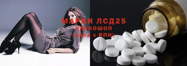 дистиллят марихуана Армянск