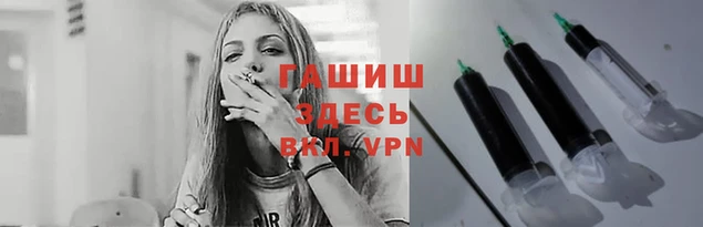 спиды Баксан