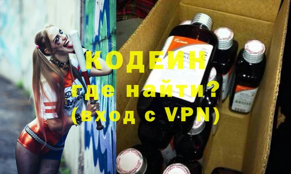 СК Балахна