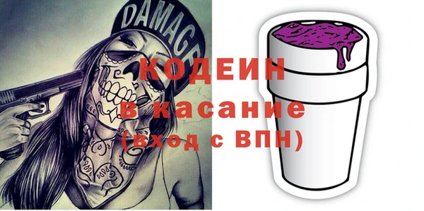 дистиллят марихуана Армянск