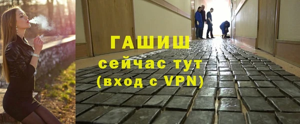 спиды Баксан