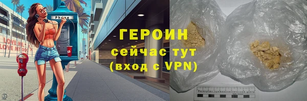 дистиллят марихуана Армянск