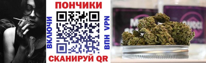 Марихуана марихуана  мориарти Telegram  Оханск  наркошоп 